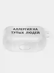 Морской чехол для наушников Apple AirPods 3 силиконовый прозрачный принт Nike / Найк