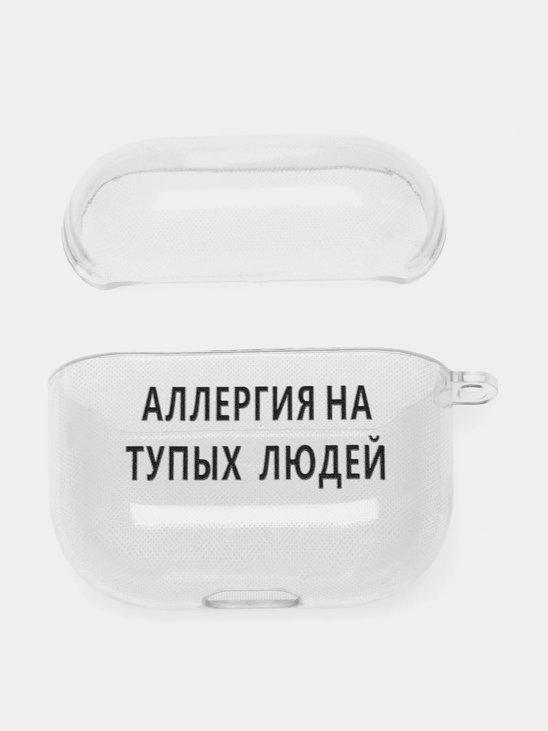 Морской чехол для наушников Apple AirPods 3 силиконовый прозрачный принт Nike / Найк