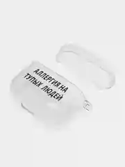 Морской чехол для наушников Apple AirPods 3 силиконовый прозрачный принт Nike / Найк
