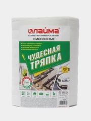 Салфетки универсальные в рулоне 200шт, 20х22см, вискоза, 45г/м2, белые, LAIMA