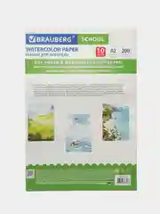 Папка для акварели БОЛЬШАЯ А2, 10л, 200г/м2, 400х590мм, BRAUBERG SCHOOL, 114297