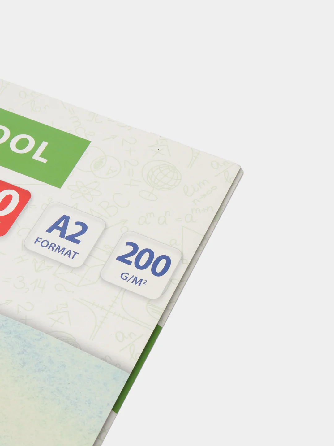Папка для акварели БОЛЬШАЯ А2, 10л, 200г/м2, 400х590мм, BRAUBERG SCHOOL, 114297