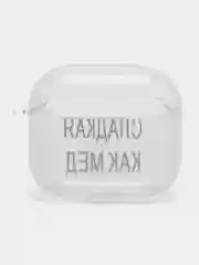 Манго чехол для наушников Apple AirPods 3 силиконовый прозрачный принт Nike / Найк