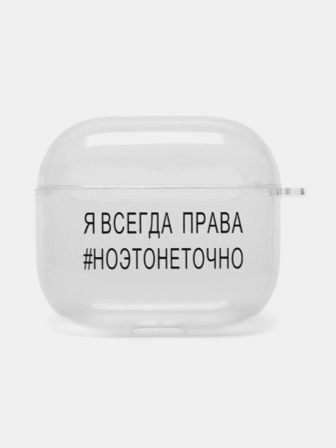Багровый чехол для наушников Apple AirPods 3 силиконовый прозрачный принт Nike / Найк