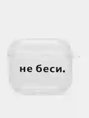 Мятный чехол для наушников Apple AirPods 3 силиконовый прозрачный принт Nike / Найк