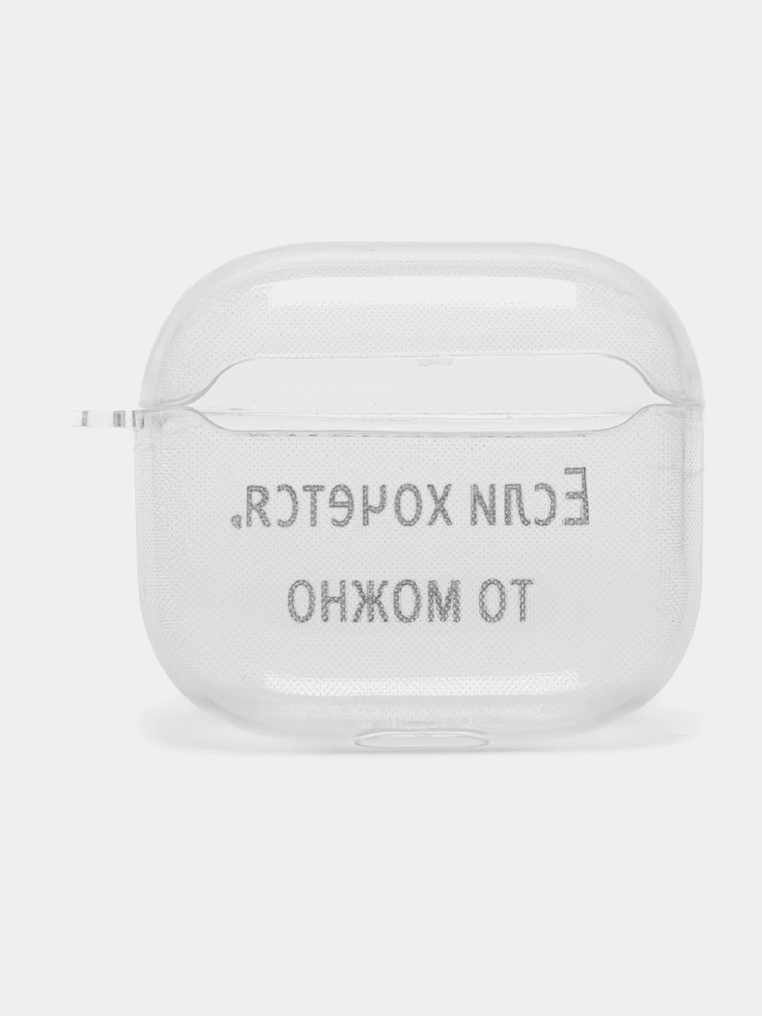 Голубой чехол для наушников Apple AirPods 3 силиконовый прозрачный принт Nike / Найк