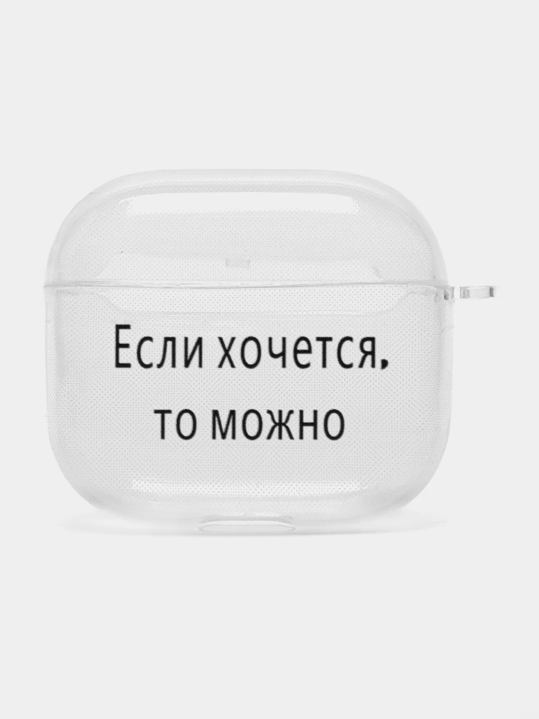 Голубой чехол для наушников Apple AirPods 3 силиконовый прозрачный принт Nike / Найк