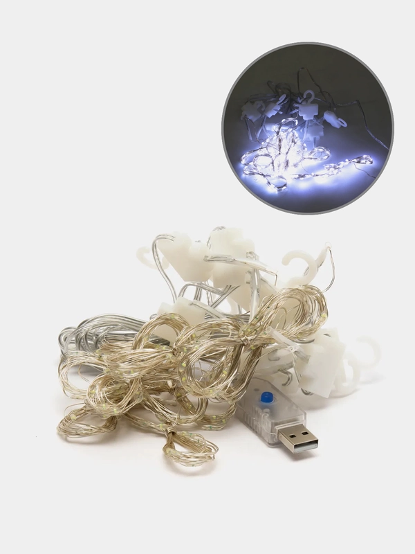 Гирлянда штора занавес с крючками USB 2,4 метра
