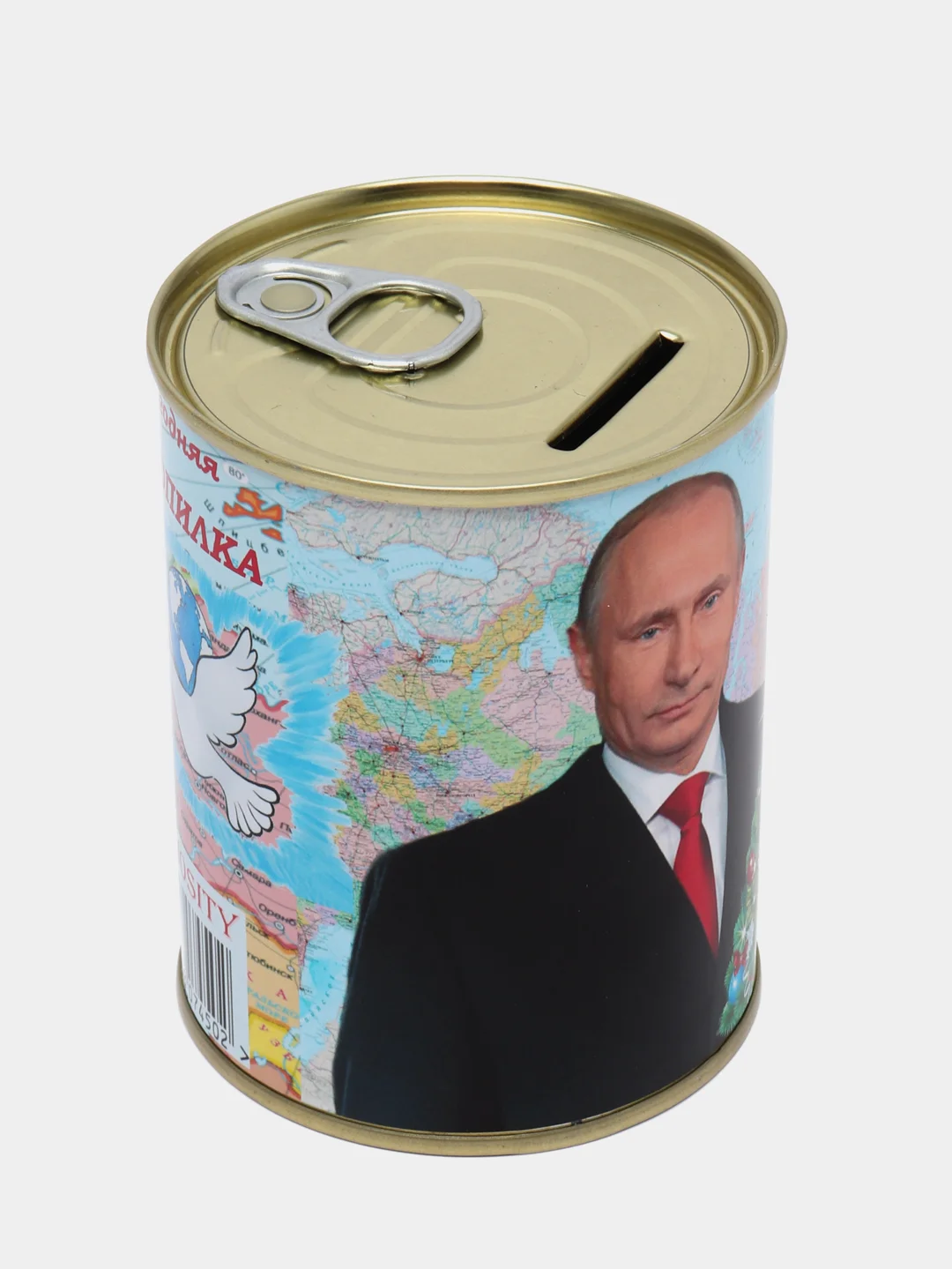 Копилка для денег новогодняя "В.В. Путин"