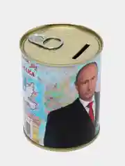 Копилка для денег новогодняя "В.В. Путин"