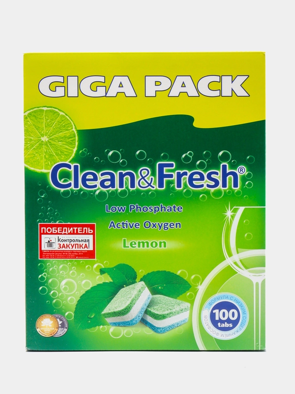 Таблетки для посудомоечных машин Clean & Fresh All in 1, 100 шт