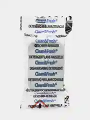 Таблетки для посудомоечных машин Clean & Fresh All in 1, 100 шт