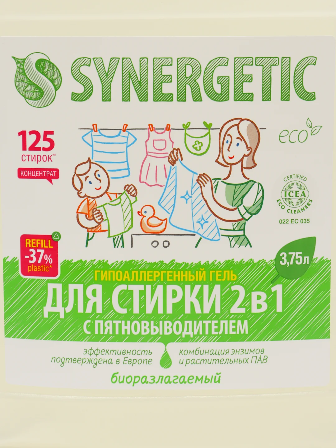 Жидкое средство для стирки Synergetic, гель, универсальное, 3.37 л