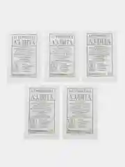 Кориандр Янтарь 3гр (белая пачка) / Аэлита