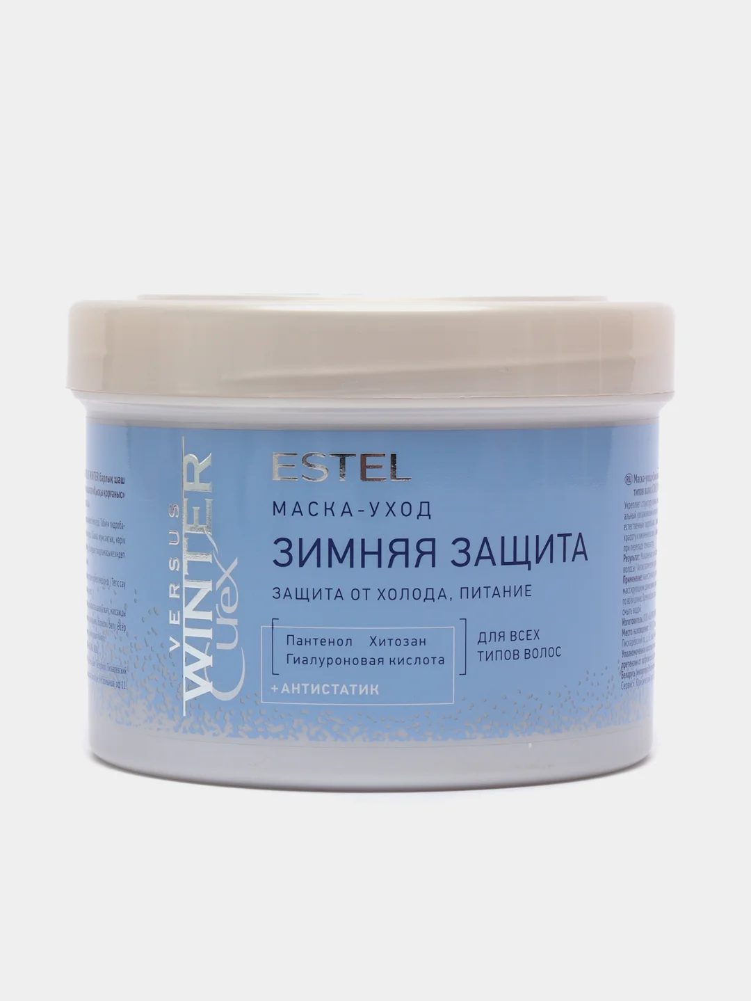 Маска-уход Estel CUREX WINTER "Зимняя защита", для всех типов волос, 500 мл