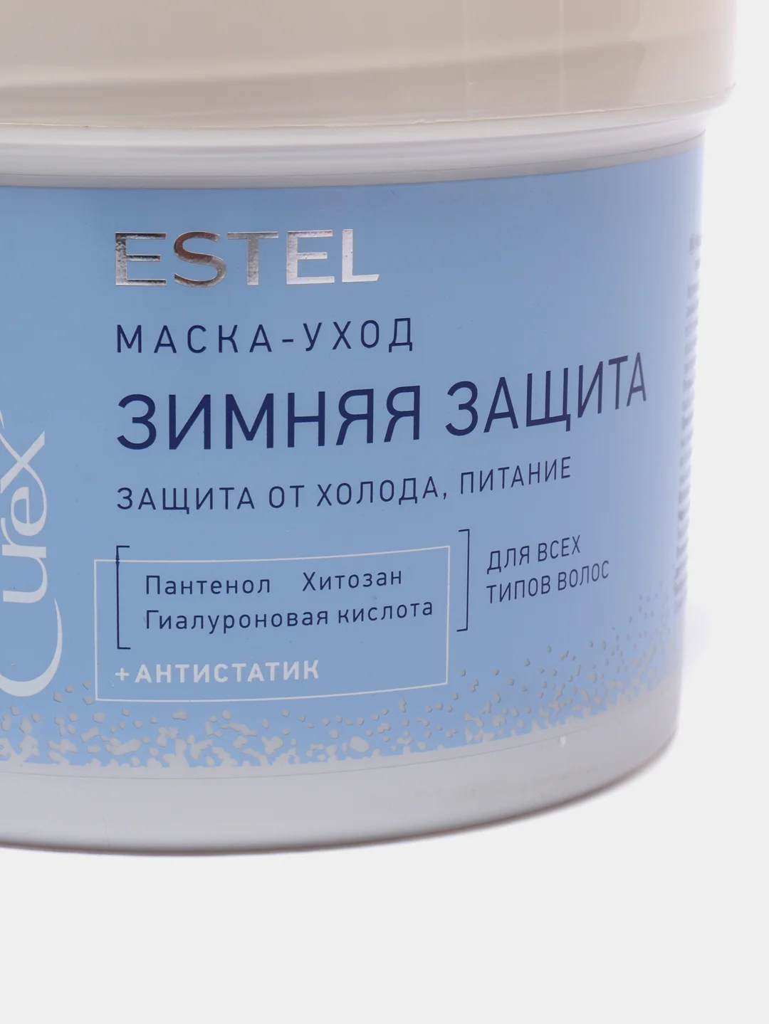 Маска-уход Estel CUREX WINTER "Зимняя защита", для всех типов волос, 500 мл