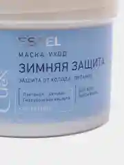 Маска-уход Estel CUREX WINTER "Зимняя защита", для всех типов волос, 500 мл