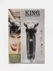 Электробритва для бритья KING MS-1035