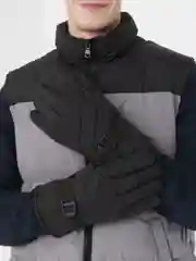 Белый перчатки мужские, на меховом подкладе