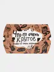 Кремовый коробка подарочная, складная, упаковка подарка