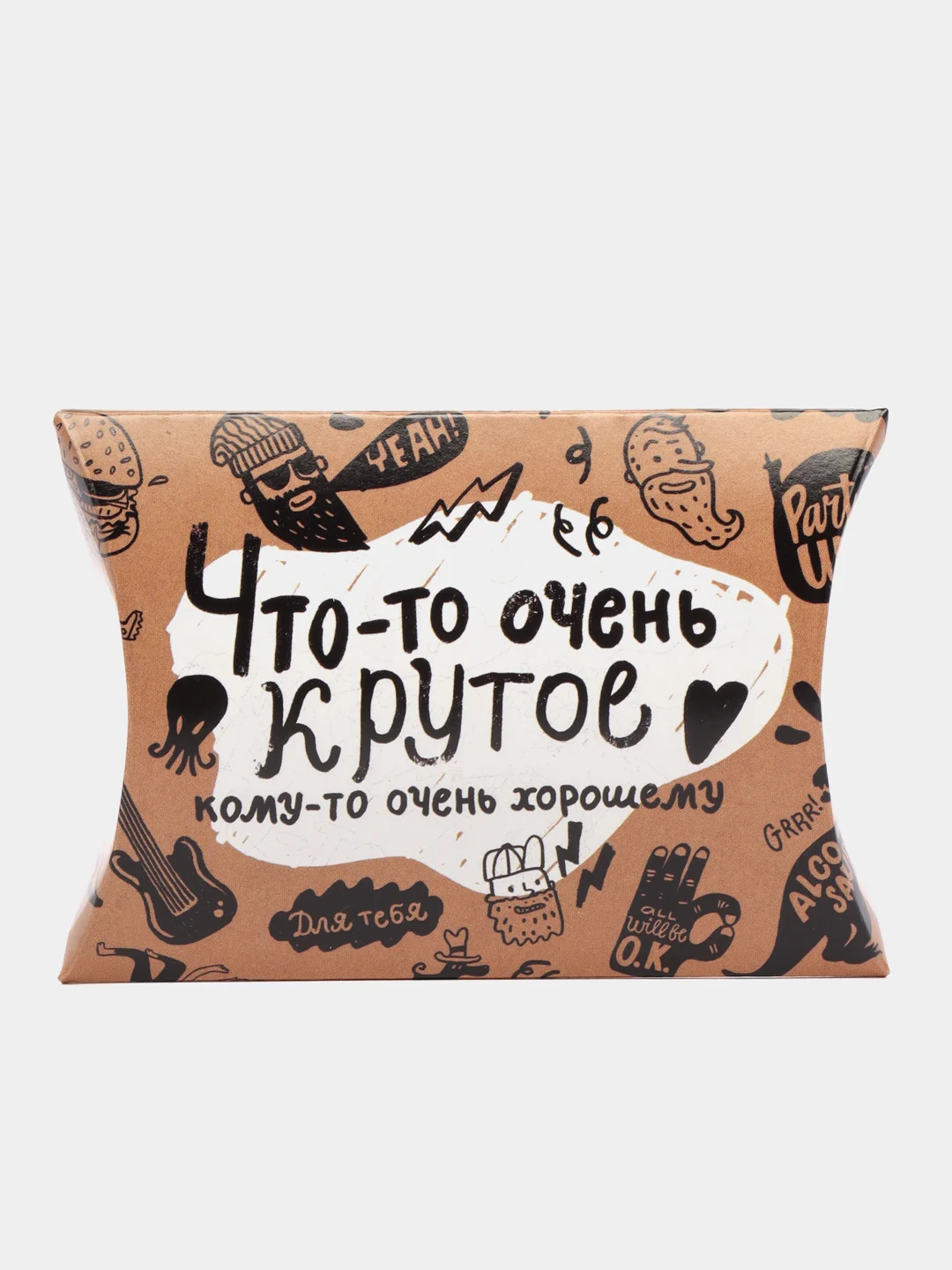 Кремовый коробка подарочная, складная, упаковка подарка