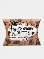 Кремовый коробка подарочная, складная, упаковка подарка