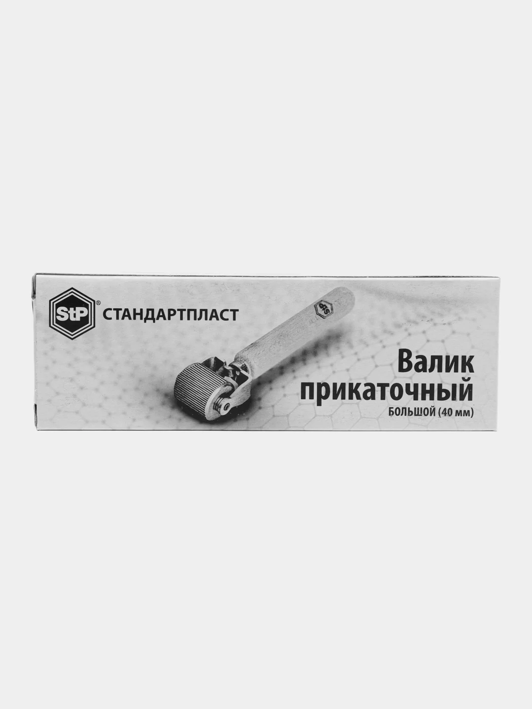 Валик прикаточный STP для шумоизоляции авто