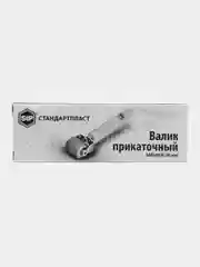 Валик прикаточный STP для шумоизоляции авто