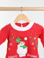 Алый новогодний костюм для детей