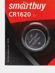 Батарейка Smartbuy CR1620, литиевая 3V