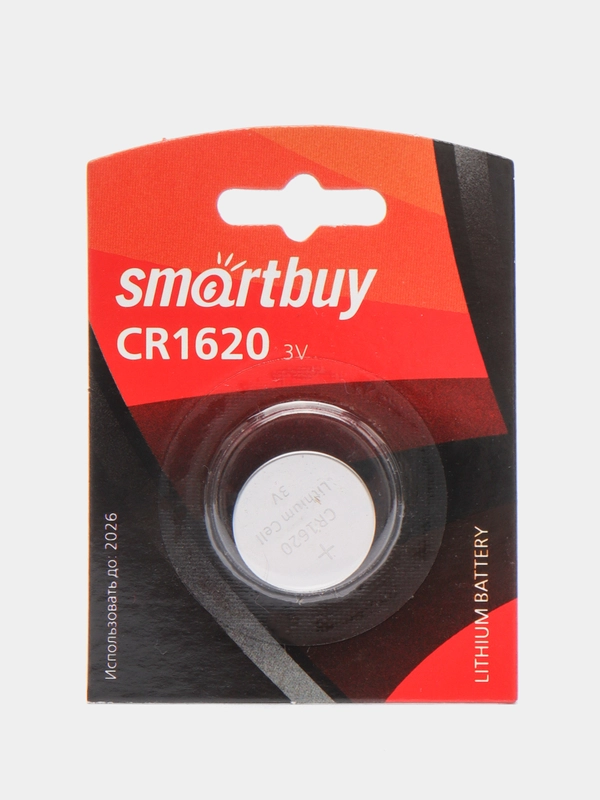 Батарейка Smartbuy CR1620, литиевая 3V