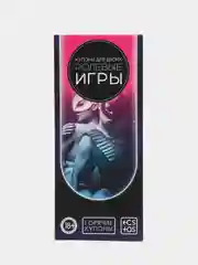 Горячие купоны для двоих "Займёмся любовью?", 18+