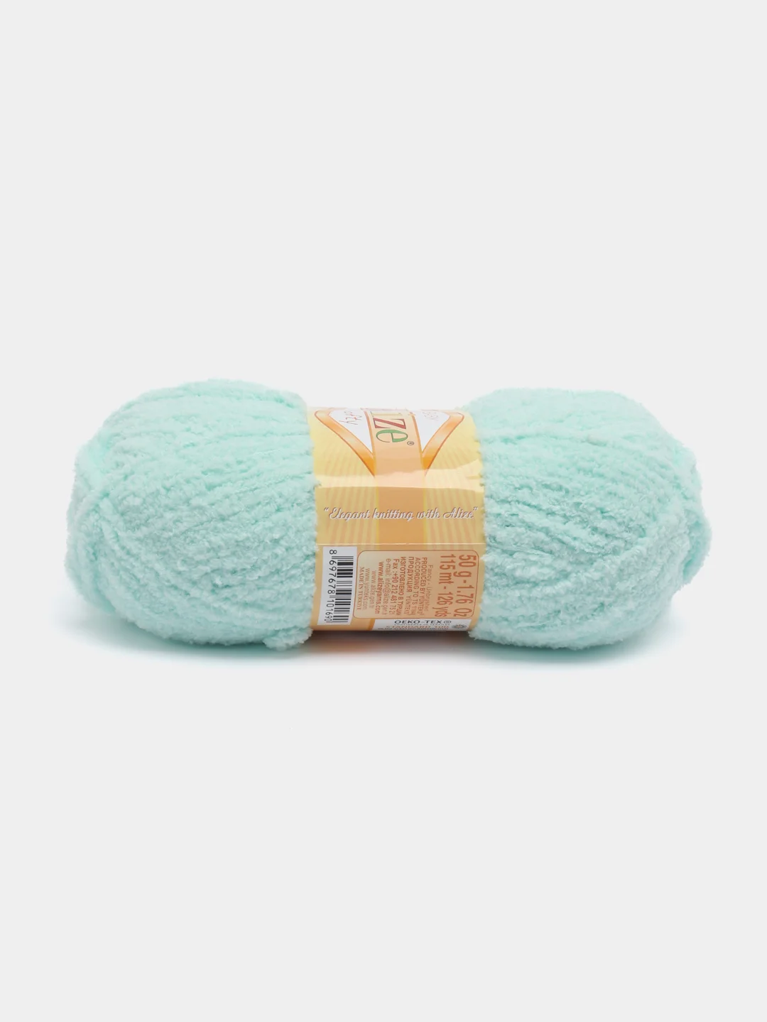 Зеленый плюшевая пряжа Alize Softy, 50 г, 115 м