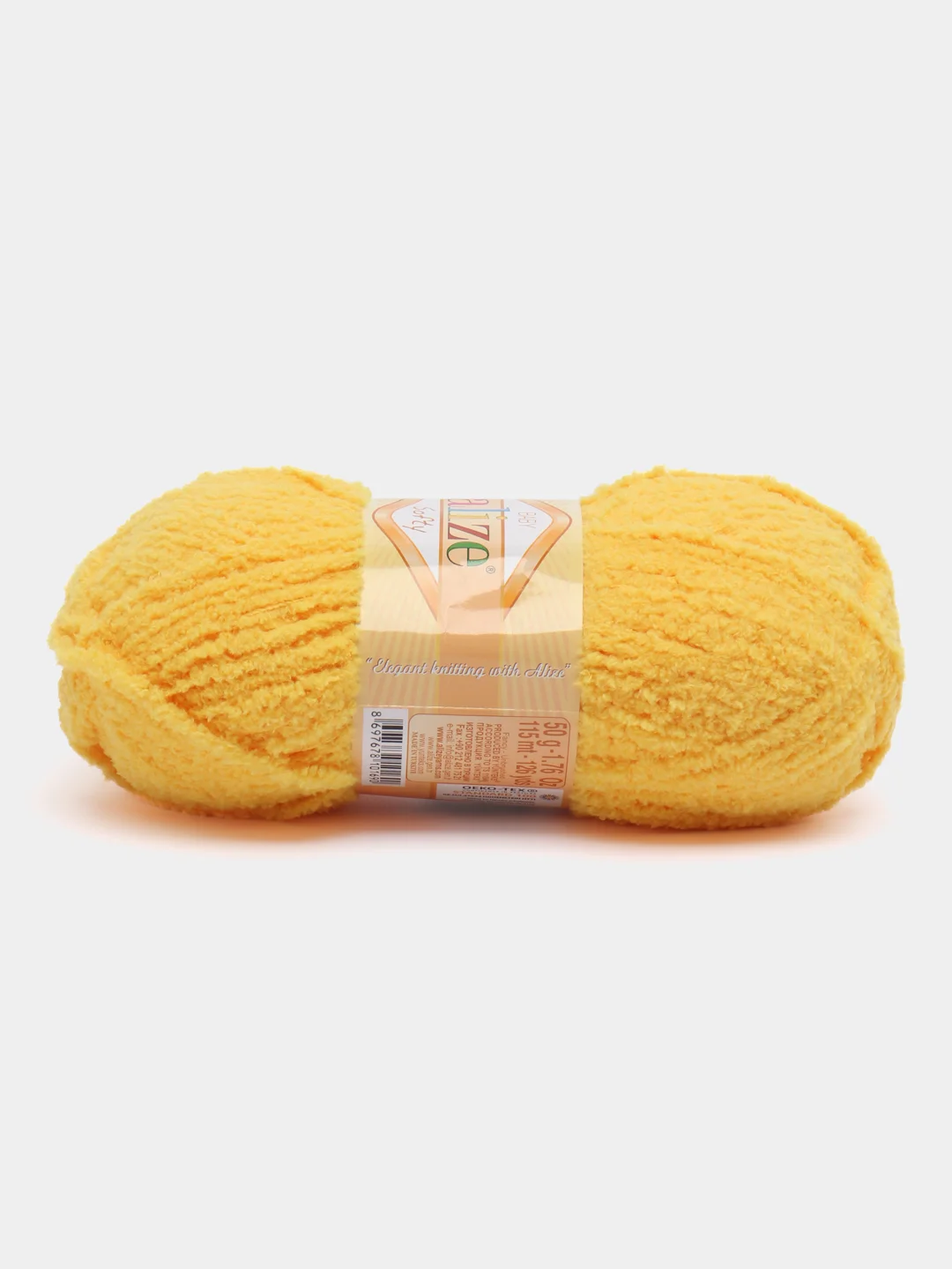Желтый плюшевая пряжа Alize Softy, 50 г, 115 м