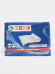 Индиго пеленки одноразовые, большие 60 x 90, 30 штук