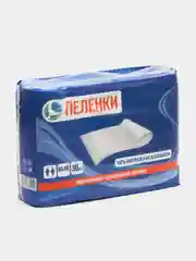 Индиго пеленки одноразовые, большие 60 x 90, 30 штук