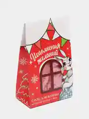 Индиго соль для ванны, несколько видов, 400 г