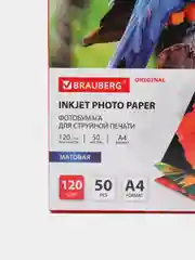 Фотобумага матовая, А4, 120 г/м2, односторонняя, 50 листов, BRAUBERG ORIGINAL, 363981