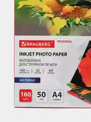 Фотобумага матовая, А4, 160 г/м2, односторонняя, 50 листов, BRAUBERG ORIGINAL, 363985