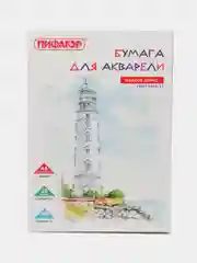 Папка для акварели А4, 20л., 180 г/м2, индивидуальная упаковка, ПИФАГОР, 114300