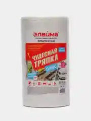 Салфетки универсальные в рулоне 125шт, 25х30см, вискоза, 45г/м2, LAIMA