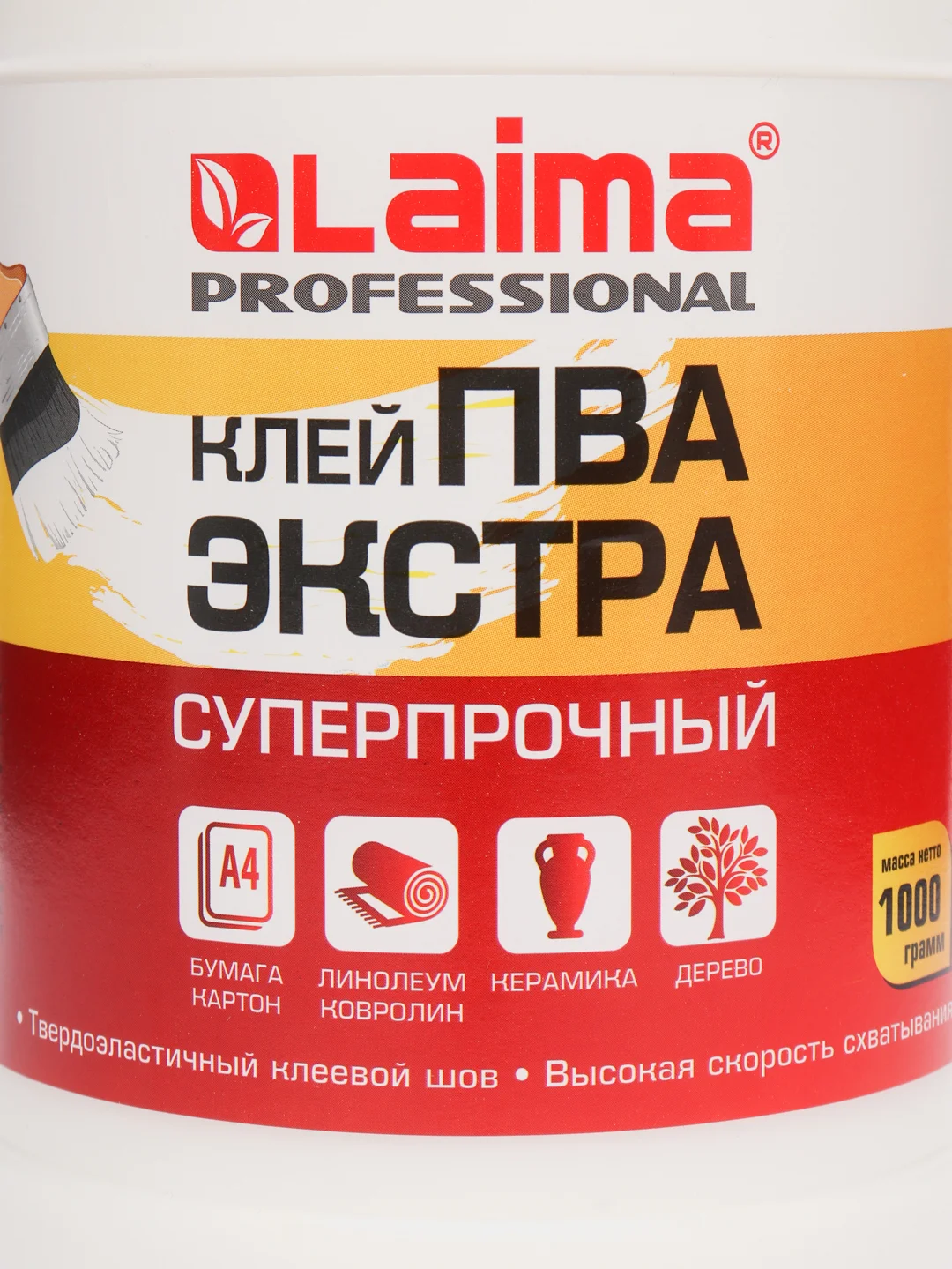 Клей ПВА Экстра Суперпрочный 1 кг (керамика, ткань, кожа, дерево, бумага, картон), LAIMA