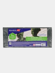 Пластилин скульптурный BRAUBERG ART CLASSIC оливковый, 1кг, твердый, 106526