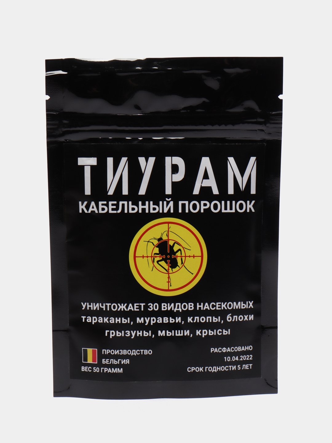 Средство от тараканов, муравьев и мышей Тиурам, кабельный порошок, 50г за  643 ₽ купить в интернет-магазине ПСБ Маркет от Промсвязьбанка