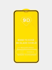 Стекло защитное Iphone 14.14Pro max.Pro.14 Plus