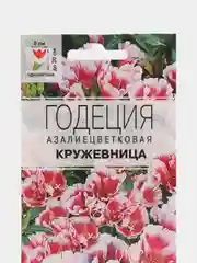 Семена цветов Годеция "Кружевница", биколор, 0,1 г, Цветущий сад