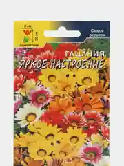 Семена Гацания "Яркое настроение", смесь, 0,03 г, Цветущий сад