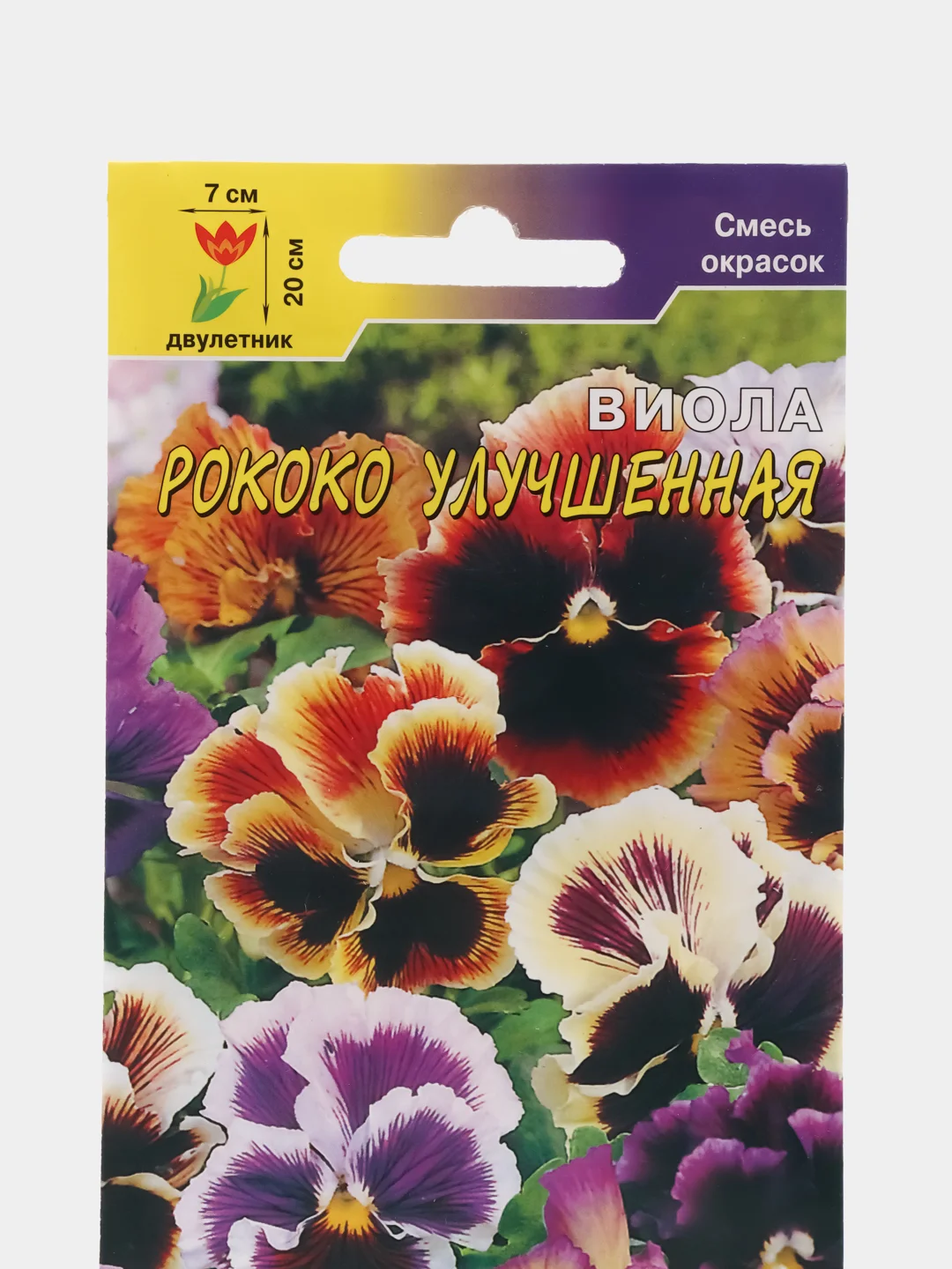 Семена цветов Виола "Рококо улучшенная", 0.1 г, Цветущий сад