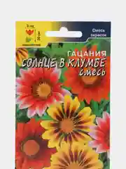 Семена цветов Гацания "Солнце в клумбе", смесь, 0,03 г, Цветущий сад