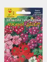 Семена Вербена гибридная "Южный десерт", смесь, 0,1 г, Цветущий сад